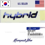 Rear Trunk "hybrid" Emblem 863304R000 Genuine Fits Hyundai Sonata 2011-2015. Fixed Price $29.00.