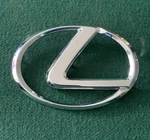 2002-2004 Lexus ES300 Rear Emblem Badge Logo, Oem 2420. Fixed Price $9.00.