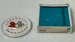 Nos Gm 1956 1957 Chevrolet Corvette 3725754 Emblem - Front Rear Genuine Oem. Fixed Price $69.00.