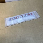 Odyssey Emblem Badge Chrome Model 2011-2017 Honda Oem 75722-TK8-A00. Fixed Price $29.75.