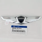 86330-B1000 Genuine Trunk Emblem Compatible With Hyundai Genesis Sedan 15-17. Fixed Price $16.95.