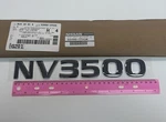 Genuine Nissan Door Emblem 93490-1PA3A. Fixed Price $34.59.