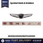 Genuine Symbol Mark & Emblem 86300AR000 86311AR000 For Hyundai Genesis GV70. Fixed Price $104.00.