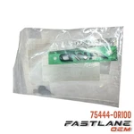 2019-2024 Toyota RAV4 Back Door Nameplate New Oem 75444-0R100. Fixed Price $19.35.