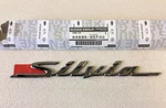 Nissan Genuine Silvia S15 Trunk Lid Dark Chrome Emblem Badge 84895-85F00 Oem Jdm. Fixed Price $110.11.
