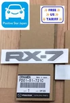 Mazda Genuine RX-7 RX7 Fc FD01-51-721C Rear Logo Emblem Badge Ornament. Fixed Price $51.00.