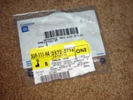 2002-2005 Cadillac Sedan De Ville Factory Gm New Hood Crest Part #2572-2716. Fixed Price $29.95.