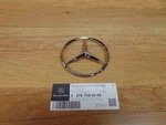 Rear Panel Door Mercedes Star Genuine C208/W210 - A2087580058. Fixed Price $19.50.