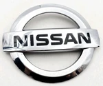 2005-2013 Nissan Frontier Rear Logo Badge Sign Symbol Emblem. Fixed Price $34.99.