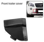 Front Bumper Tow Hook Eye Cover For Mercedes Benz Ml W164 X164 Amg 1648854823. Fixed Price $28.00.