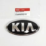Genuine 863533W500 Front Grille Kia Logo Emblem For Sorento 2016-2018. Fixed Price $33.12.