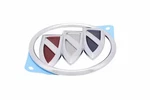 Genuine Gm Emblem 84900399. Fixed Price $55.48.