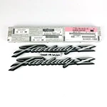 Nissan Datsun Genuine Fairlady Emblem S30 240Z 63805 - E4100 X2. Fixed Price $755.75.