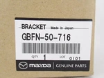 Genuine Oem Mazda GBFN-50-716 Front Radiator Grille Emblem Holder 2018-2020. Fixed Price $48.50.