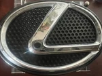 Lexus Car Logo Emblem Original 75312-53020 450N. Fixed Price $89.69.