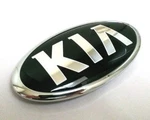 Rear Tailgate Emblem Fit 2014 2015 Kia (usa, Canada Market Sorento). Fixed Price $31.02.