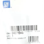 Genuine Gm Fender Emblem 84871949. Fixed Price $61.04.