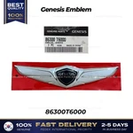 Genuine Genesis Emblem 86300T6000 For Hyundai GV80. Fixed Price $64.00.