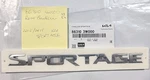 Kia 863103W000/86310D9000 Rear Emblem. Oem Refurbished. 2010/2015 Sportage. Fixed Price $10.00.