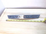 1964 Plymouth Valiant Hood Emblem Oem #2445143. Fixed Price $125.00.