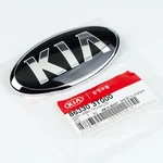 Genuine Oem Kia K900 Trunk Emblem (fits 2015-2017) 86330-3T000. Fixed Price $22.49.