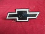 Nos Oem Chevrolet Corsica Grille Emblem Nameplate 1990 - 96. Fixed Price $14.99.