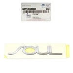 Genuine 86310K0000 Rear Trunk "soul" Emblem Badge For Kia 2020-2022. Fixed Price $37.85.
