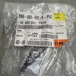 Genuine Audi Nameplate 8W6-853-601-B-PUZ. Fixed Price $79.99.
