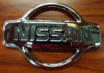 New Oem Nissan Sentra Rear Emblem Chrome Trunk Badge 84890-5M000. Fixed Price $39.95.