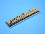 Genuine Mopar Nameplate 5152415AA. Fixed Price $52.56.