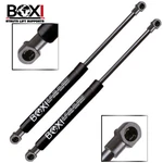 QTY2 For Nissan 350Z Convertible 04-07 Trunk Gas Lift Supports Struts Prop Shock. Fixed Price $17.99.
