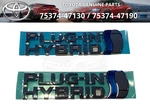 Toyota Genuine Prius Phv Plug-in Hybrid Logo Emblem Set 75374-47130 75374-47190. Fixed Price $74.40.