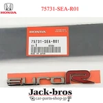 Honda Acura Genuine Oem Accord CL7 CL9 Tsx Euro Budge Emblem 75731-SEA-R01. Fixed Price $60.00.