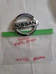 Nissan 84890-ET00A. Rear Emblem. Used Oem. Refurbished. 2007/2012 Sentra. Fixed Price $10.00.