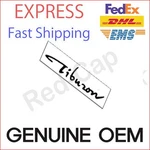 Hyundai Tiburon Emblem Decal Logo (long-silver) 86311-27000. Fixed Price $26.28.