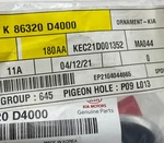 Kia Genuine Parts 86320-D4000 Emblem 2016-2020 Optima. Fixed Price $35.92.