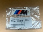 Bmw Genuine Z3 Coupe Roadster Front Fender Badge Emblem New. Fixed Price $67.99.