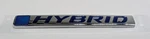 Genuine Emblem Rear (hybrid) 75723-30B-A00. Fixed Price $41.69.