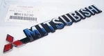 Genuine Mitsubishi Oem Emblem Mark,three-dia MB619230. Fixed Price $103.23.