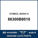 2013-2019 Hyundai Santa Fe Symbol Mark-h Oem New 86300B8010. Fixed Price $62.07.