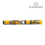 Genuine Lexus Rear Trunk Emblem LS430 75441-50090. Fixed Price $62.00.