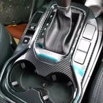 For Hyundai Santa Fe 2013-2018 3D Carbon Fiber Pattern Interior Diy Trim Decals. Fixed Price $34.50.