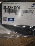 Hyundai Kona 2018 Mitte Herstelleremblem 86352K4000. Fixed Price $39.99.