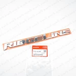 New Genuine Honda 06-14 Ridgeline Rear Emblem Tailgate Badge 75722-SJC-A01. Fixed Price $79.91.