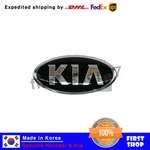New 86320-2T000 Rear Trunk Logo Emblem For Kia Optima K5 2012-2015. Fixed Price $11.20.