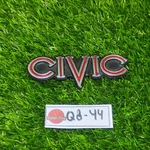 Honda Acord Civic Cvcc SB1 1200 1500 1974-1979 Emblem Badge Rear Trunk Nos. Fixed Price $55.00.