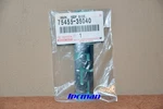 Oem Toyota SR-5 (bright Silver) Emblem 75455-35040 *brand New / Sealed Bag. Fixed Price $14.95.