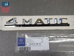 Mercedes-benz W124 Rear Trunk Badge Logo Emblem Genuine A1248172815. Fixed Price $84.49.