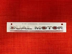 Oem New Tesla Model Y 2020 2025 Dual Motor Performance Badge 1484849-00-B. Fixed Price $35.99.
