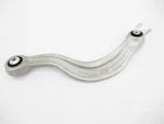 Vag 4M0505398P Wishbone Right Rear Suspension RSQ8, Q7, Touareg, Bentayga. Fixed Price $28.00.